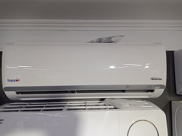 Кондиционеры: Кондиционер Almacom Инверторный, Охлаждение — 15