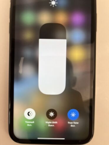 дисплей iphone xr: IPhone Xr, Б/у, 128 ГБ, Черный, 100 %