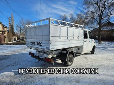 куплю бу мебель бишкек: Портер, Переезд, перевозка мебели, По региону, По городу, По стране, с грузчиком