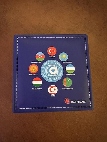 İncəsənət və kolleksiyalar: 2024 il, Mis, Vəziyyəti: Əla — 1