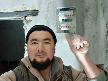Электрики: Электрик | Установка счетчиков, Установка стиральных машин, Демонтаж электроприборов Больше 6 лет опыта at lalafo.kg — 11 Электрики: Электрик | Установка счетчиков, Установка стиральных машин, Демонтаж электроприборов Больше 6 лет опыта — 11