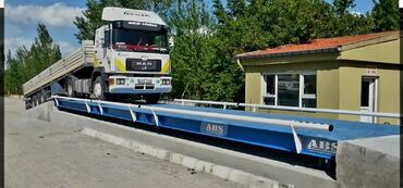 Ticarət tərəziləri: Elektron — 2