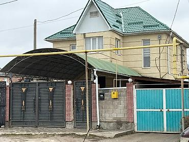 Продажа коттеджей и домов: Срочно ‼️ Продается 2х-этажный Дом в экологически чистом и в обжитом — 3