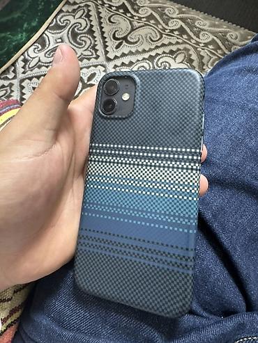 сколько стоит iphone 11 mini: IPhone 11, черный цвет. - Экран 6.1", Liquid Retina HD (IPS), True — 5