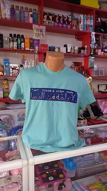 Другие специальности: Роспись одежды и обуви, нарисую любое ваше пожелание на любимой одежде — 8