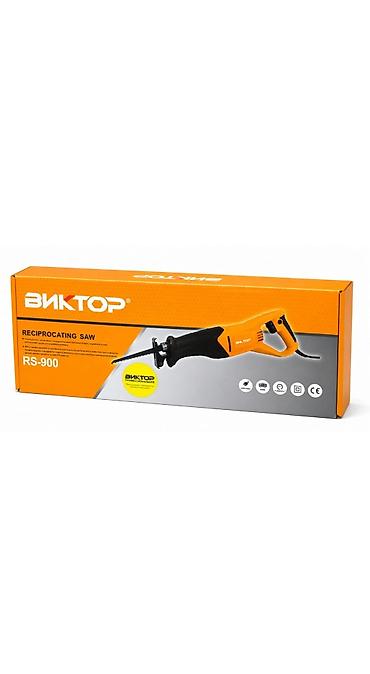 uqlarez mişar: VİKTOR RS-900 elektrikli tərs hərəkətli mişar - Növ: Reciprocating — 3