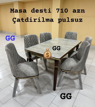 стулья барные: Yeni, 6 stul