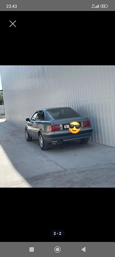 Audi 80: 1992 г., Механика, Бензин, Седан