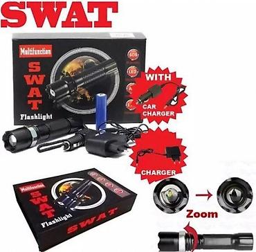 spica ruma: Swat baterijska lampa NOVO. Opis proizvoda: Swat baterijska lampa — 2