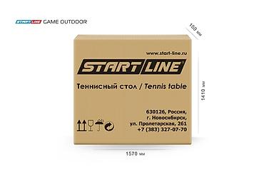 теннисные столы dhs: Настольный теннисный стол Start Line Game Outdoor - Назначение: для — 6