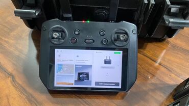 сколько стоит беспроводная мышь для ноутбука: DJI Mavic 3 с пультом DJI RC Pro и расширенным комплектом