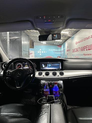 Mercedes-Benz: Mercedes-Benz E-Class: 2016 г., 2 л, Автомат, Бензин, Седан — 10