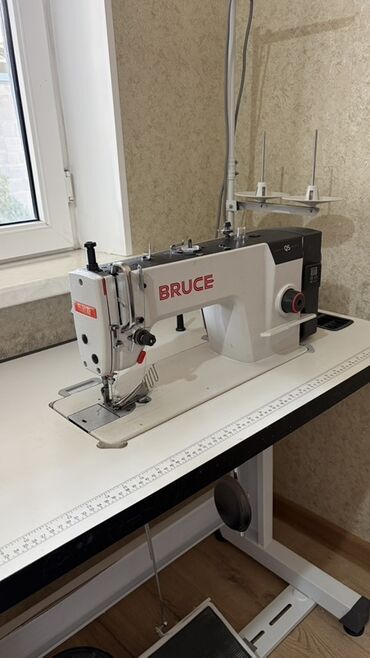 станок для плазменной резки чпу: Bruce, Бар, Өзү алып кетүү, Акылуу жеткирүү