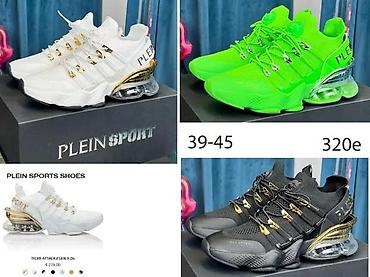 Patike: PHILIPP PLEIN, VRHUNSKI MODELI, TOP 2025-26 | Najnovije. Hit. Hit — 3