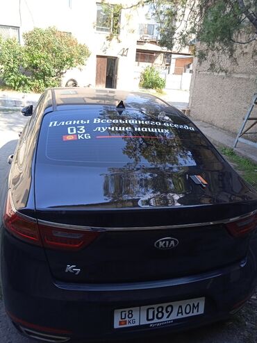 Печать: Широкоформатная печать, Высокоточная печать, Струйная печать, | Визитки, Баннеры, Наклейки — 21