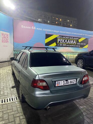 Daewoo: Daewoo Nexia: 2008 г., 1.5 л, Механика, Бензин, Седан