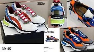 Patike: DSQUARED, VRHUNSKI MODELI, HIT, TOP 2025-26 | Novo! ! ! Najnoviji — 18