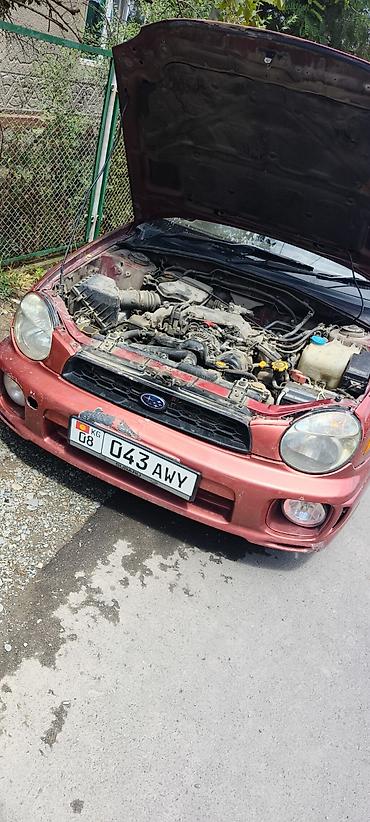 Subaru: Subaru Impreza: 2001 г., 2 л, Автомат, Бензин, Универсал — 3