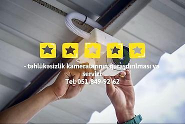 Видеонаблюдение: Системы безопасности | Камеры видеонаблюдения | Установка — 2