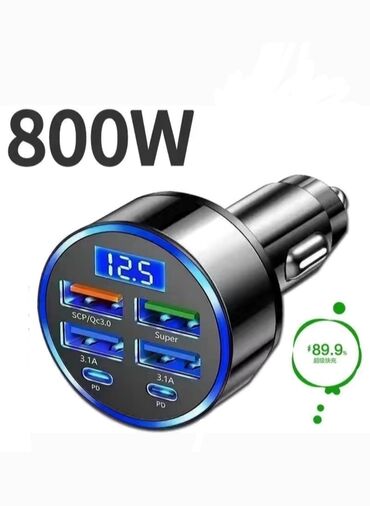 Другие аксессуары для салона: Адаптер TYPE - C два разъема USB - два разъема работает от