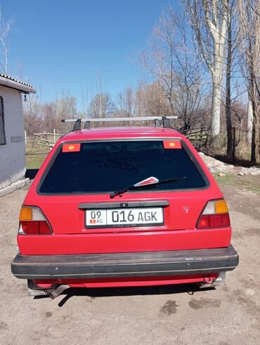 Другие Автомобили: Продаю