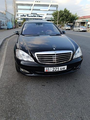 4matic mercedes: Mercedes-Benz S-Class: 2008 г., 5.5 л, Автомат, Бензин, Седан — 7