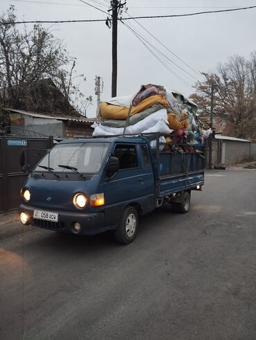 поломоечная машинка: Портер, Переезд, перевозка мебели, По городу, с грузчиком