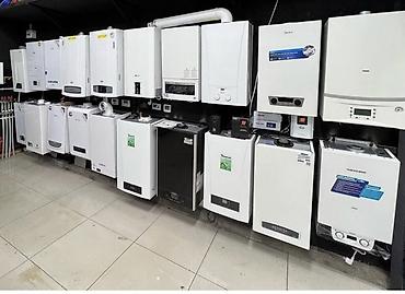 водяные теплые полы купить: Газификация, Монтаж газопровода, Подключение к внешним сетям, Ремонт — 3