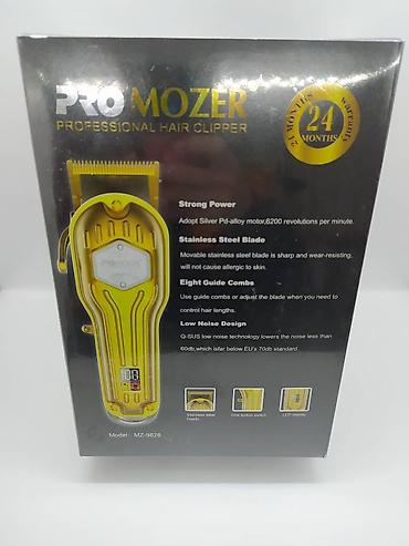 Trimmerlər və saç qırxan maşınlar: Saç qırxan maşın, Vgr, Pulsuz çatdırılma, Ödənişli çatdırılma, Rayonlara çatdırılma — 8