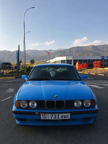 bmw em5: BMW 5 series: 1988 г., 2.5 л, Механика, Бензин, Седан — 6