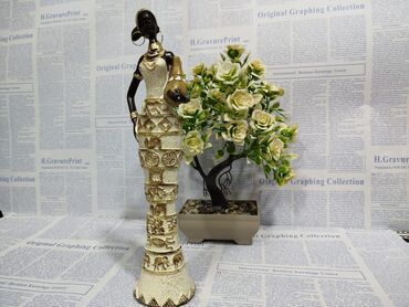 Fiqurlar: Fiqur, rəng - Qara — 12