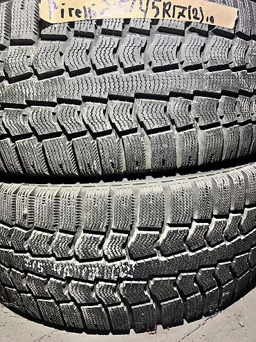 Шины 215 / 45 / R 17, Зима, Б/у, Пара, Легковые, Pirelli