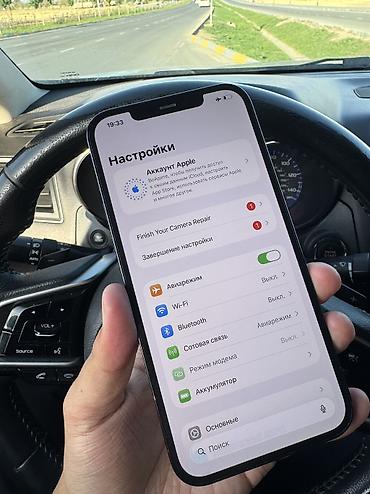 Apple iPhone: IPhone 12 PRO MAX 128 Акб родной 94% Состояние 10/10 хорошее Тру тон — 9