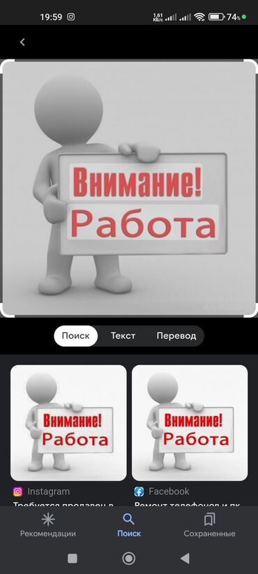 район рабочий городок: Жүк ташуучу. Жумушчу Шаарча