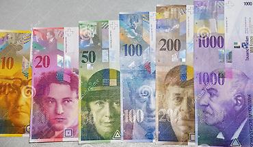 франк: 🇨🇭 Ваши старые франки снова в цене! Швейцария вывела 8-ю серию из — 5