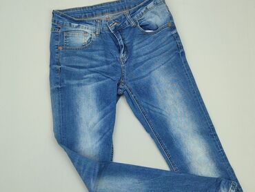 spódnice jeansowe falbanki: Джинси, Amisu, S, стан - Дуже гарний