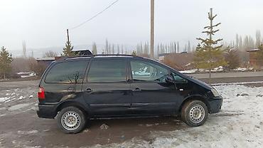 Ford: Ford Galaxy: 2002 г., 0.2 л, Механика, Бензин, Минивэн — 6