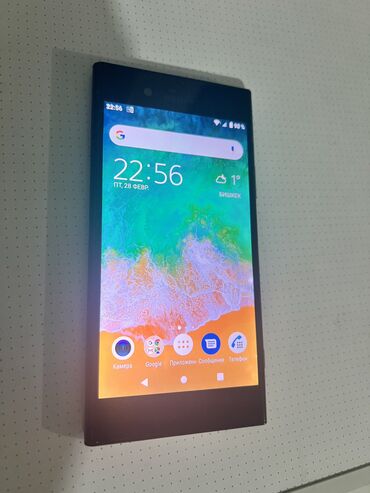 телефон бу бишкек: Sony Xperia Xz1, Б/у, 64 ГБ, цвет - Черный, 2 SIM