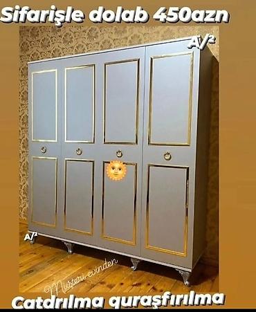 siyirmeli dolablar: Düz dolab, Paltar üçün, Açılan, 6 qapı — 1