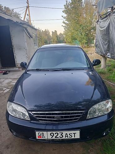 Kia Spectra: 2008 г., 1.6 л, Автомат, Бензин, Седан