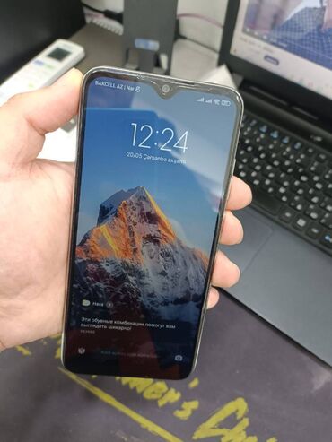 redmi not 10 es: Xiaomi Redmi Note 8, 64 ГБ, цвет - Белый, 
 Отпечаток пальца