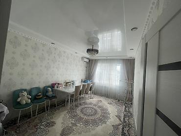 дордой моторс квартиры: 2 комнаты, 45 м², 105 серия, 2 этаж, Евроремонт — 7