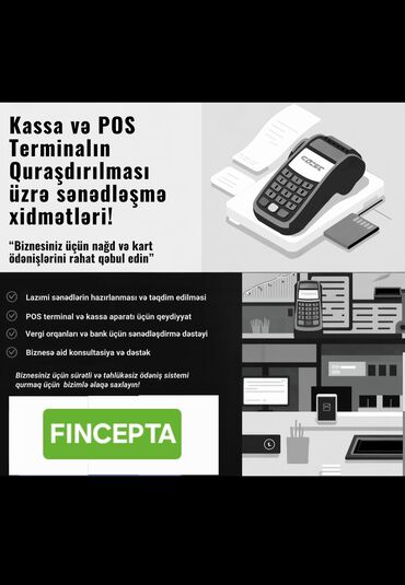 Mühasibat, 1C: Mühasibat, 1C — 5