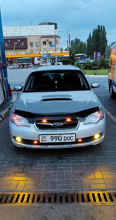 Subaru: Subaru Legacy: 2005 г., 2 л, Автомат, Бензин, Универсал — 11