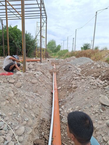 Канализационные работы: Предлагаются услуги по проведению земляных работ, включающие рытье at lalafo.kg — 7 Канализационные работы: Предлагаются услуги по проведению земляных работ, включающие рытье — 7