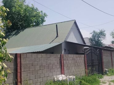 Продажа квартир: Дом, 90 м², 3 комнаты, Агентство недвижимости, Косметический ремонт