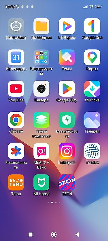 диван рассрочка: Угловые диваны — 3