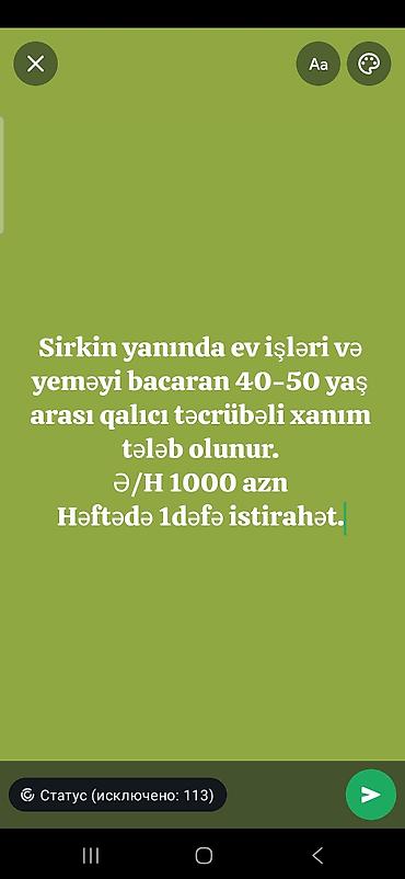 bağ evine aile axtariram: Vakansiya: Ev işləri və yemək bişirmə üzrə daimi iş - Yer: Sirkin — 1