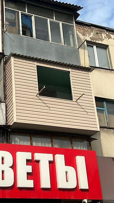 крыша на дом: Продам/установлю выносной балконный бокс с отделкой. Описание: - — 4