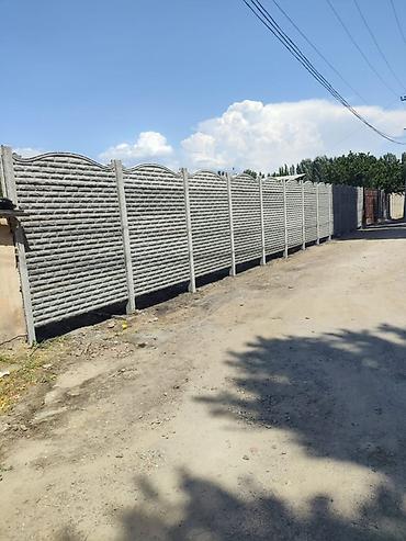 Бетонные еврозаборы: Бетонные заборы из еврозабора (сборные железобетонные секции) с — 27